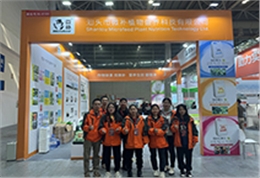 2024福建福州植保會