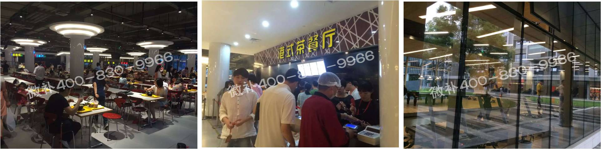 阿里成功的秘訣——與國際接軌，讓?xiě)鹇月涞?，每天拼命干的員工！