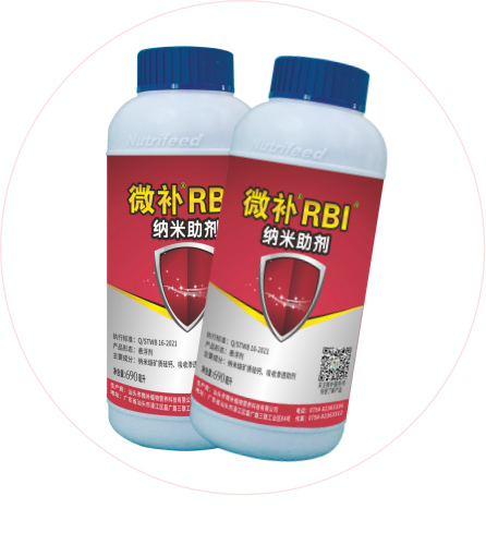 如何做好冬季清園，減少來(lái)年病蟲(chóng)害影響