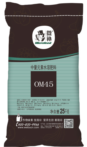 讓作物安全過(guò)冬的實(shí)用小妙招，速看