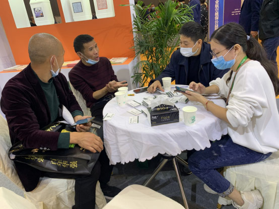2020年全國植保會(huì )，微補在這里